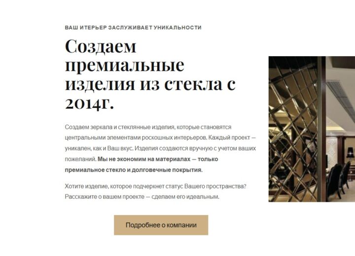 portfolio-7-2
